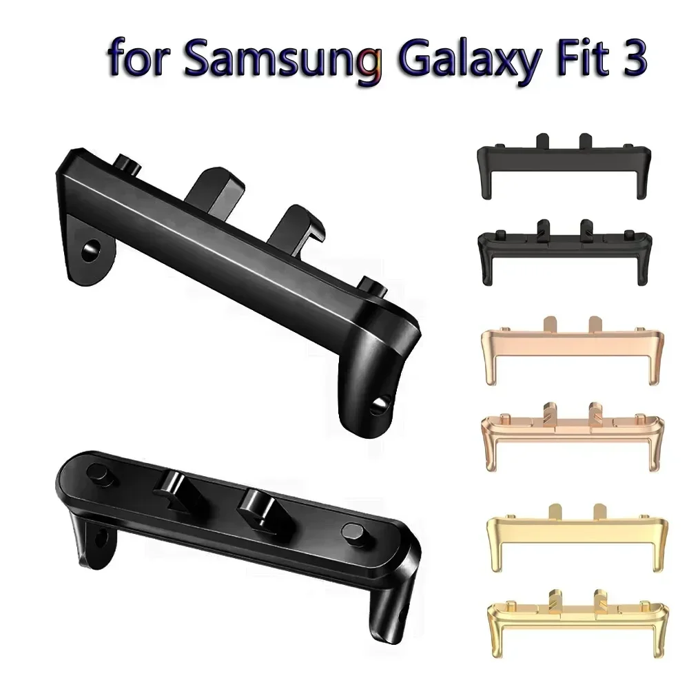 Watch Band Connector - 1Pair Adapter For Samsung Galaxy Fit