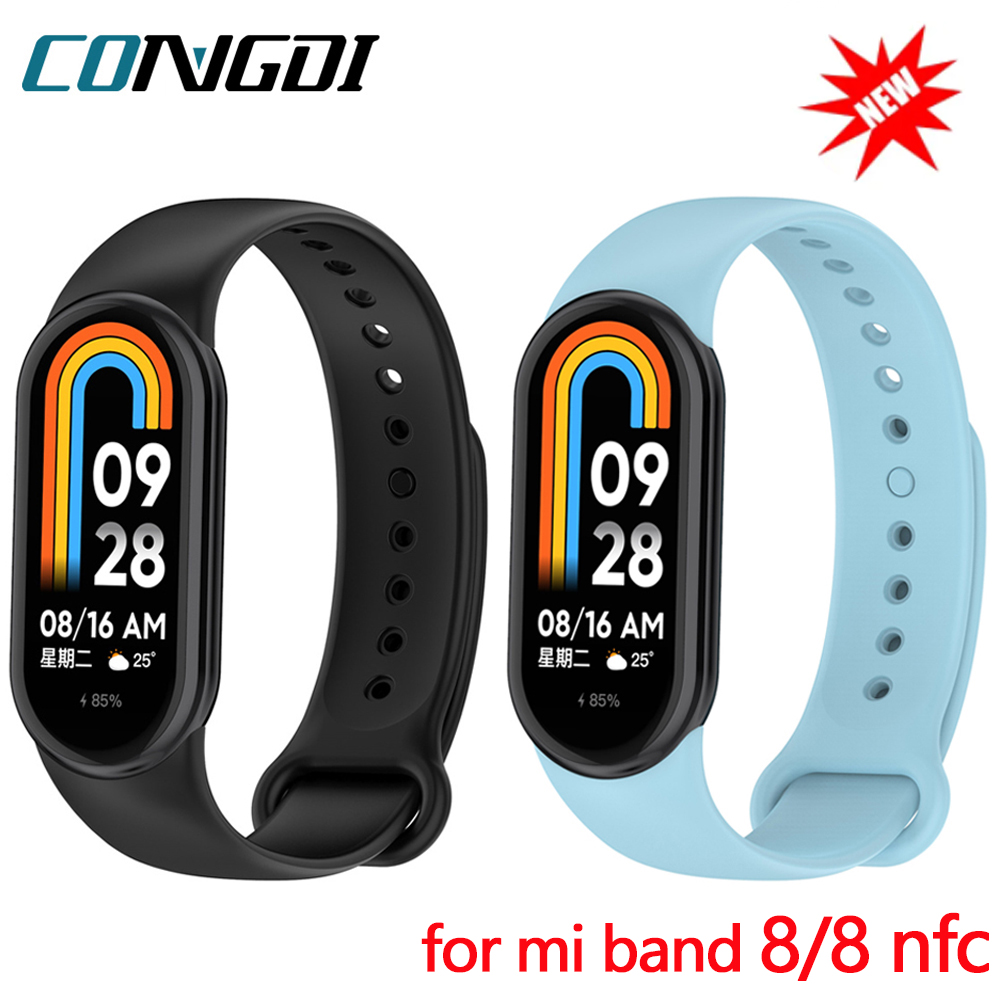 Sport Loop Strap - Bracelet for Mi band 8 Strap