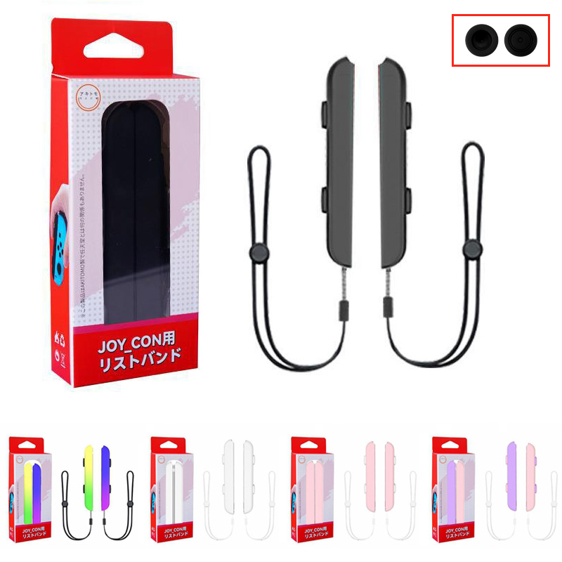 Sport Loop Strap - 1 Pair Gaming Accessories Wrist Strap