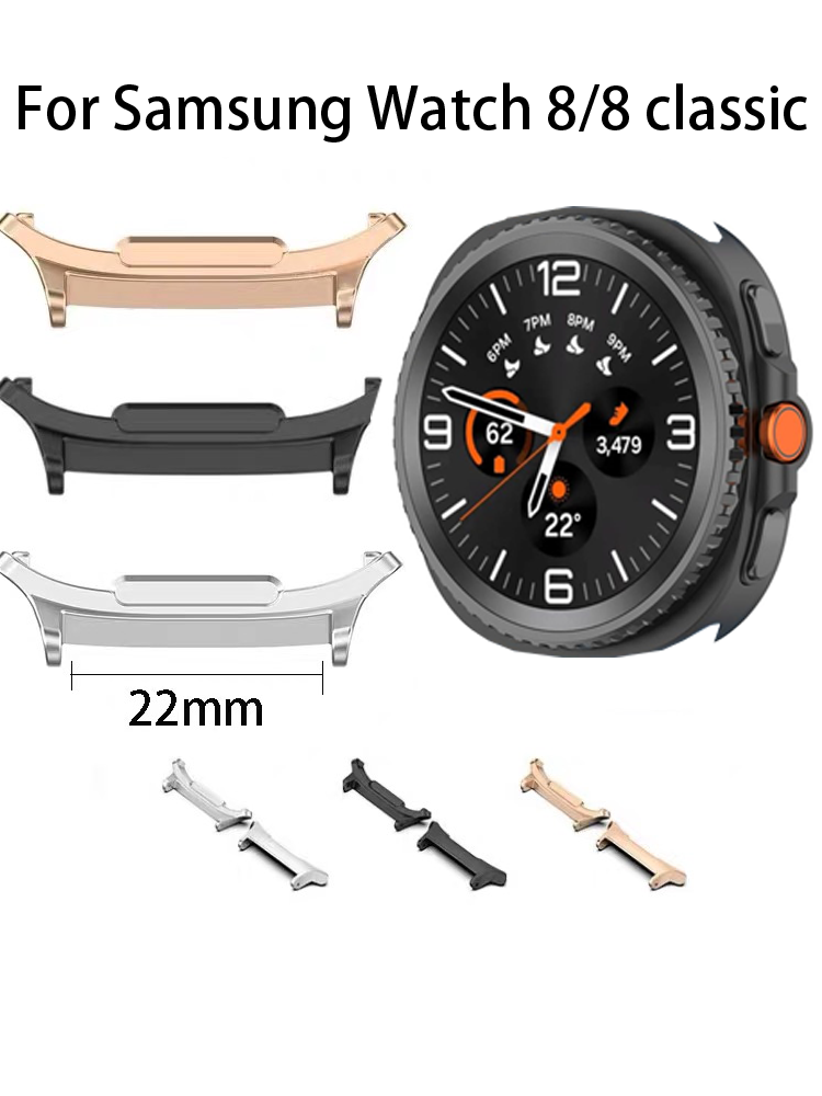 Samsung Smartwatch Accessories - 22mm WatchBand Connector for samsung Watch
