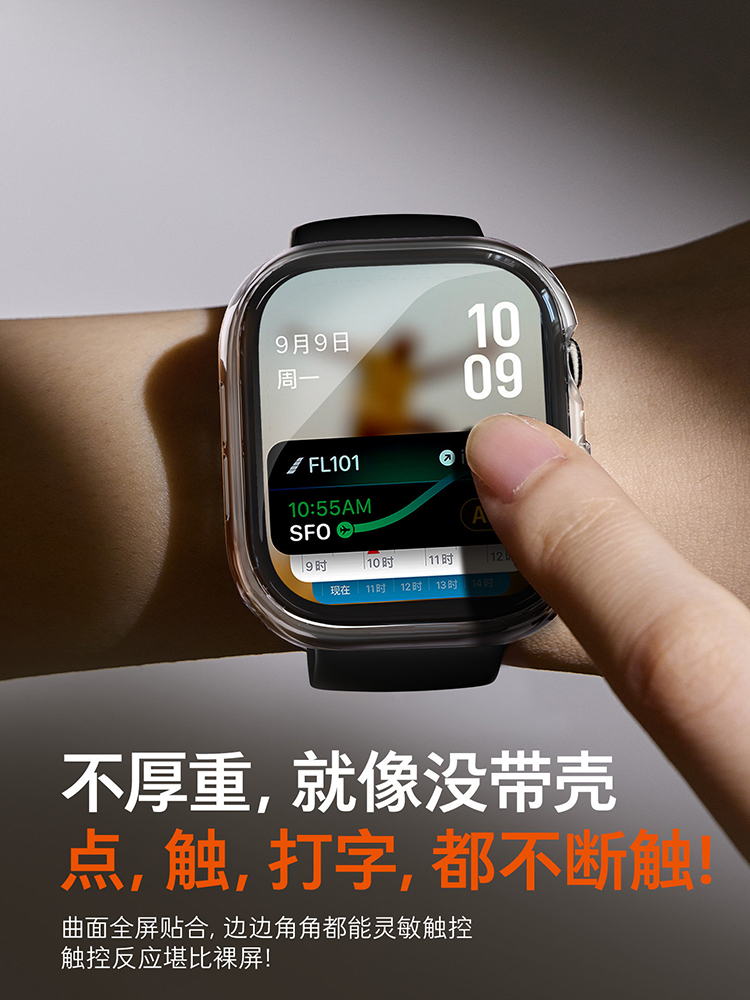 2pcs Tempered Glass Case For A - огляд і ціна Apple Smartwatch Accessories