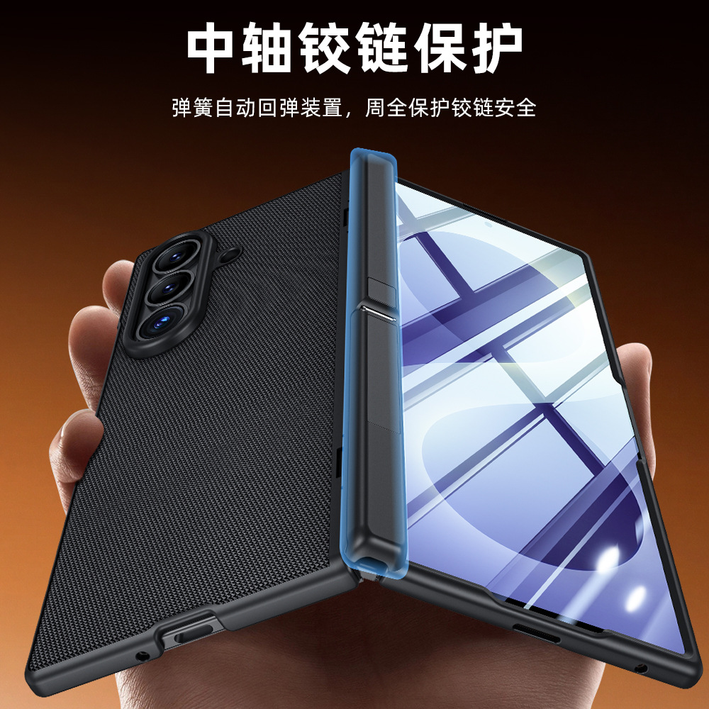 Hinge Funda for Samsung Galaxy - огляд і ціна Screen Protector Film