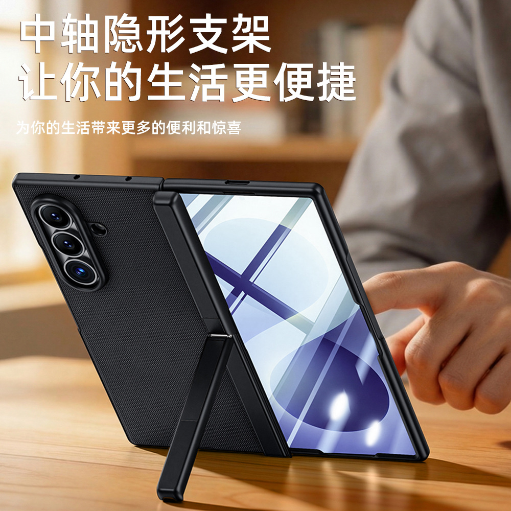 Hinge Funda for Samsung Galaxy - огляд і ціна Screen Protector Film