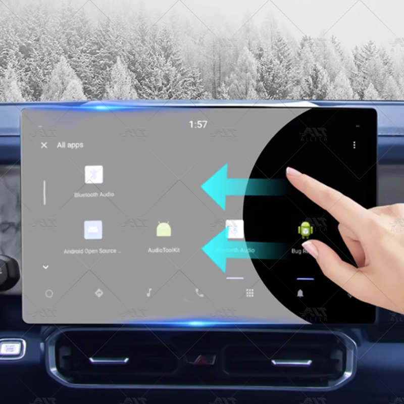 For Chery Jetour T1 High Defin - огляд і ціна Screen Protector Film