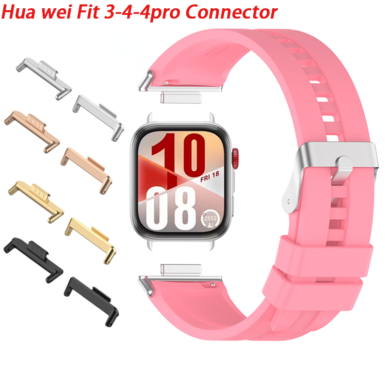 1Pair Adapter For Huawei Watch - огляд і ціна Watch Band Connector